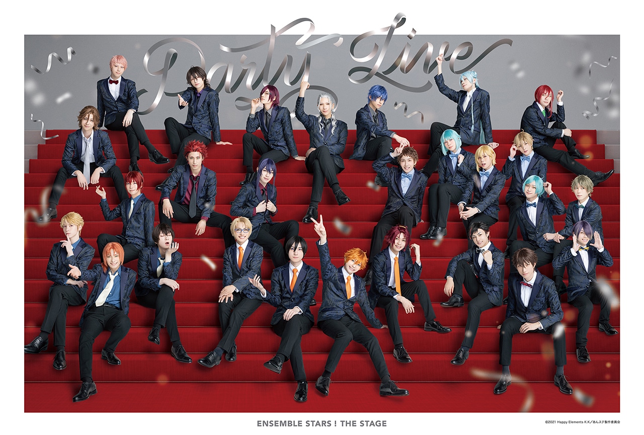 『あんステ』-Party Live-映画館応援上映の公演OP映像