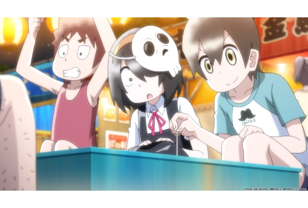 『事情を知らない転校生がグイグイくる。』第5話先行場面カット＆あらすじ