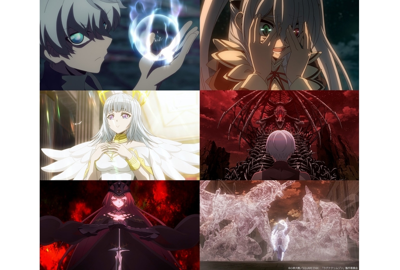 TVアニメ『ラグナクリムゾン』放送時期＆PV、子安武人＆上田麗奈出演情報公開