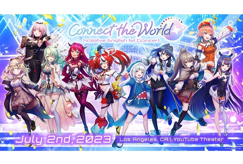 「ホロライブEN」1st Concertに星街すいせいら出演