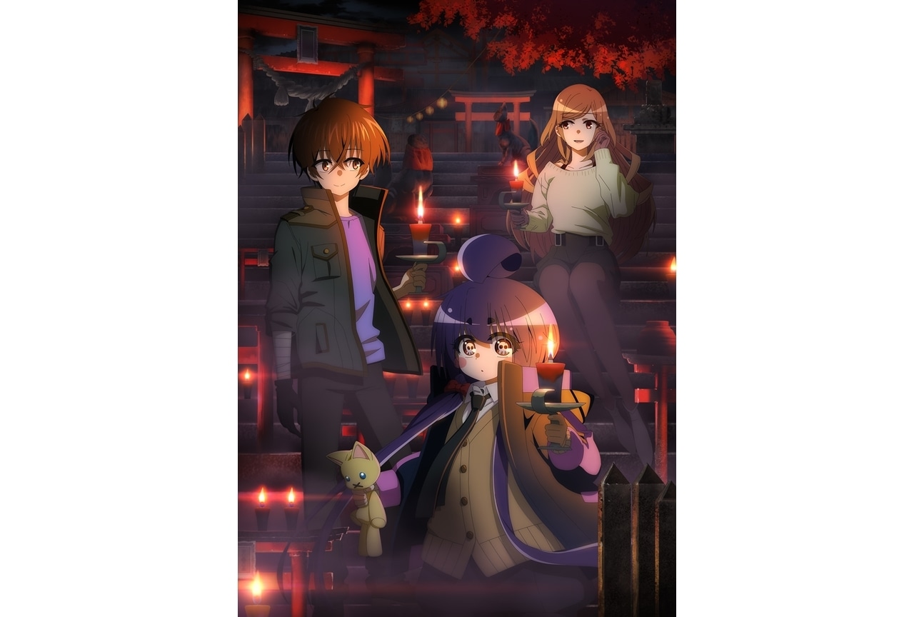 『ダークギャザリング』初回放送日は7月9日！先行上映会実施決定