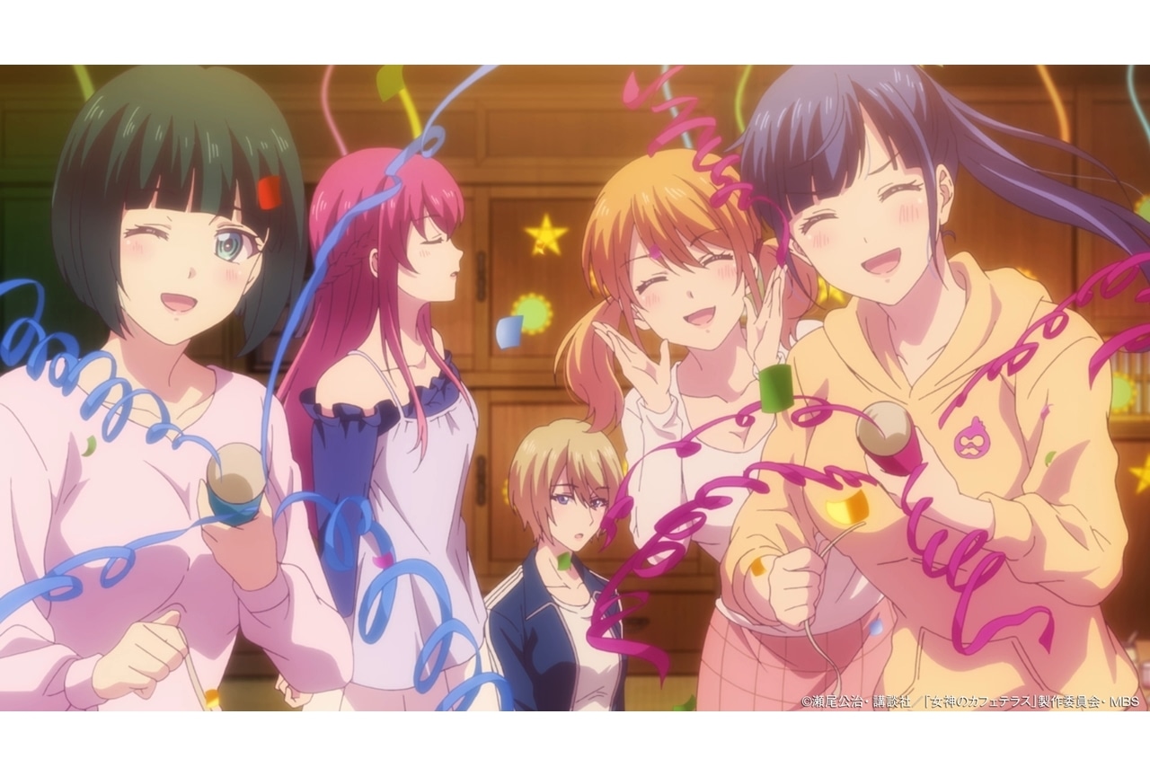 『女神のカフェテラス』第6話あらすじ＆先行場面カット