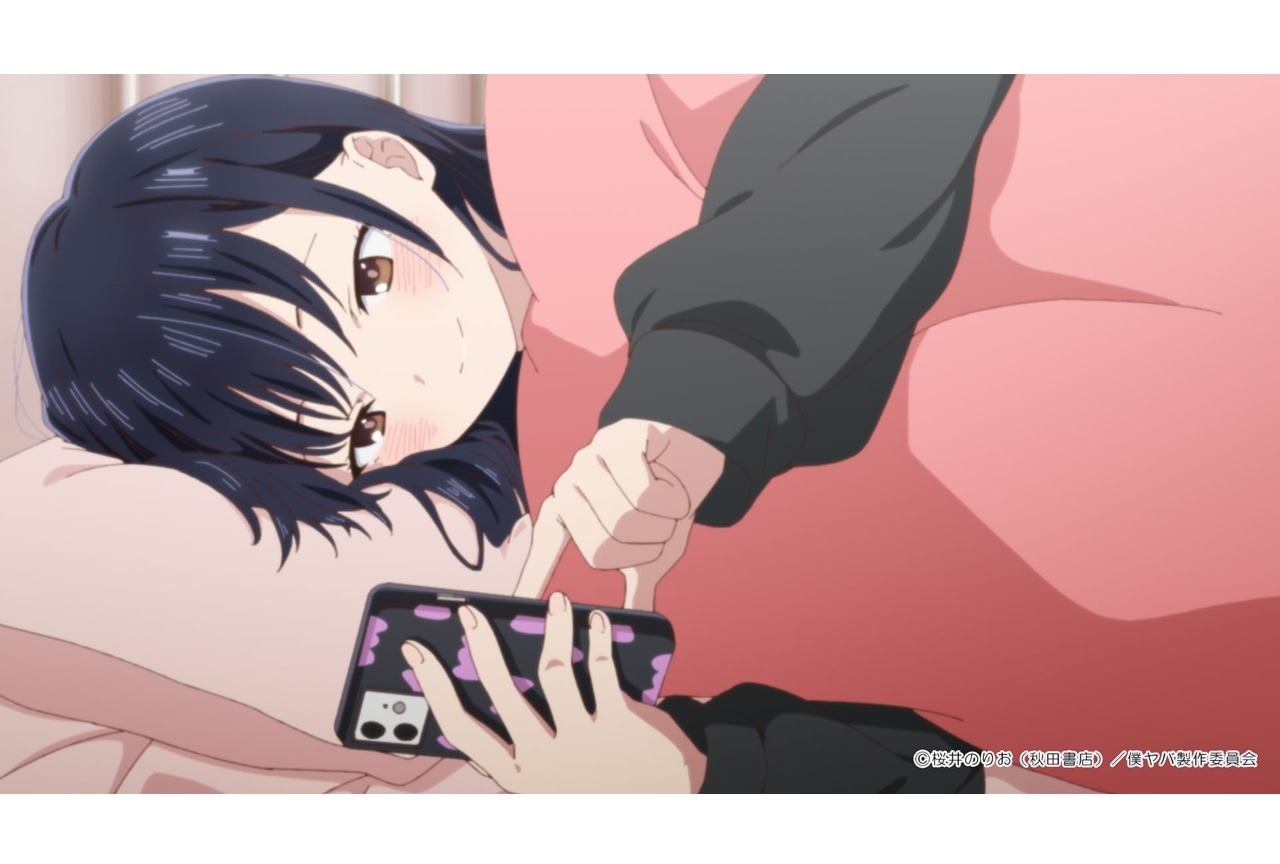 『僕の心のヤバイやつ（僕ヤバ）』第9話先行場面カット＆あらすじ