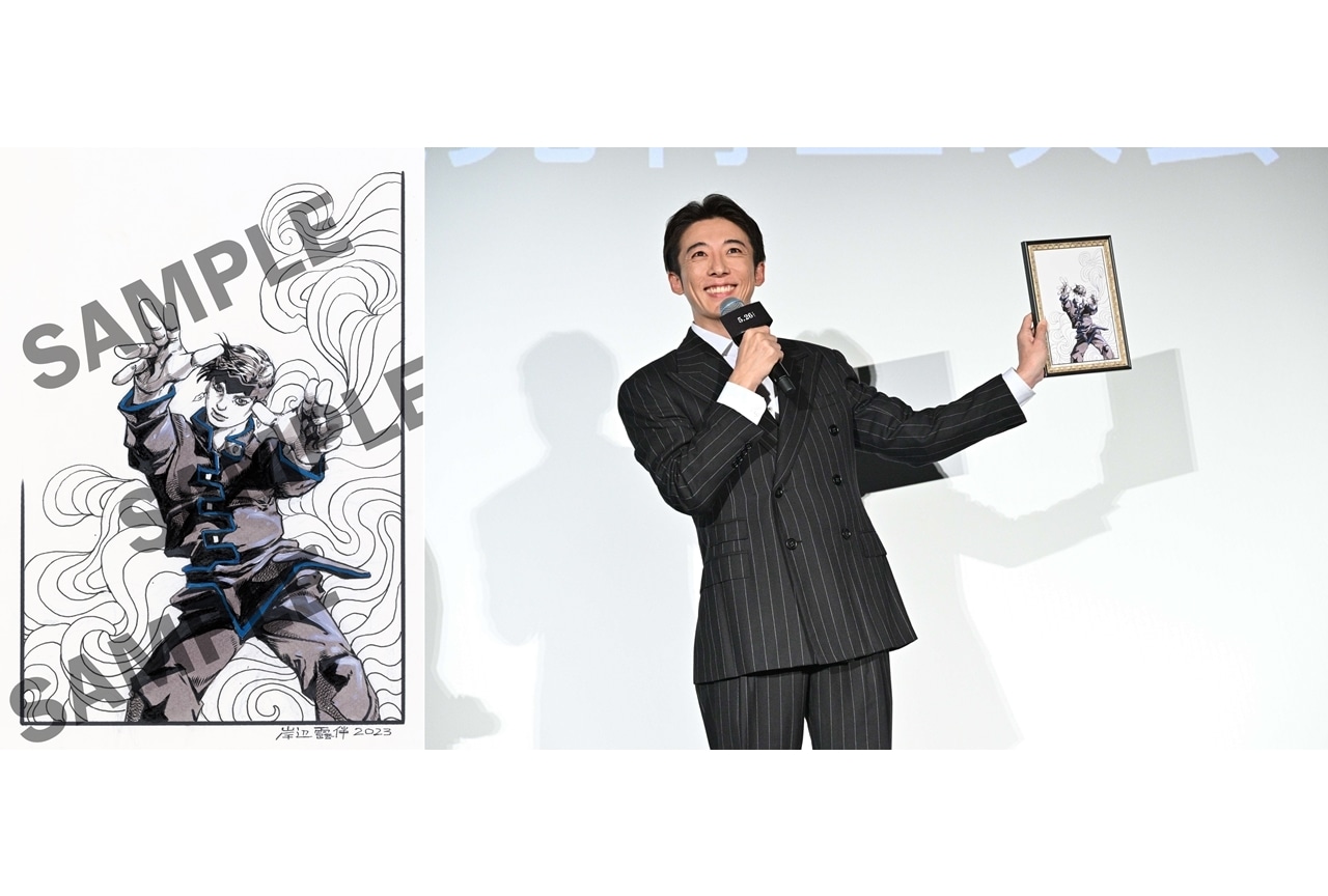 映画『岸辺露伴 ルーヴルへ行く』入場者プレゼント第二弾決定!