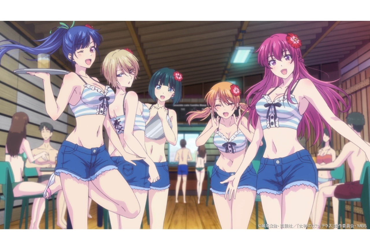 『女神のカフェテラス』第8話あらすじ・先行場面カット