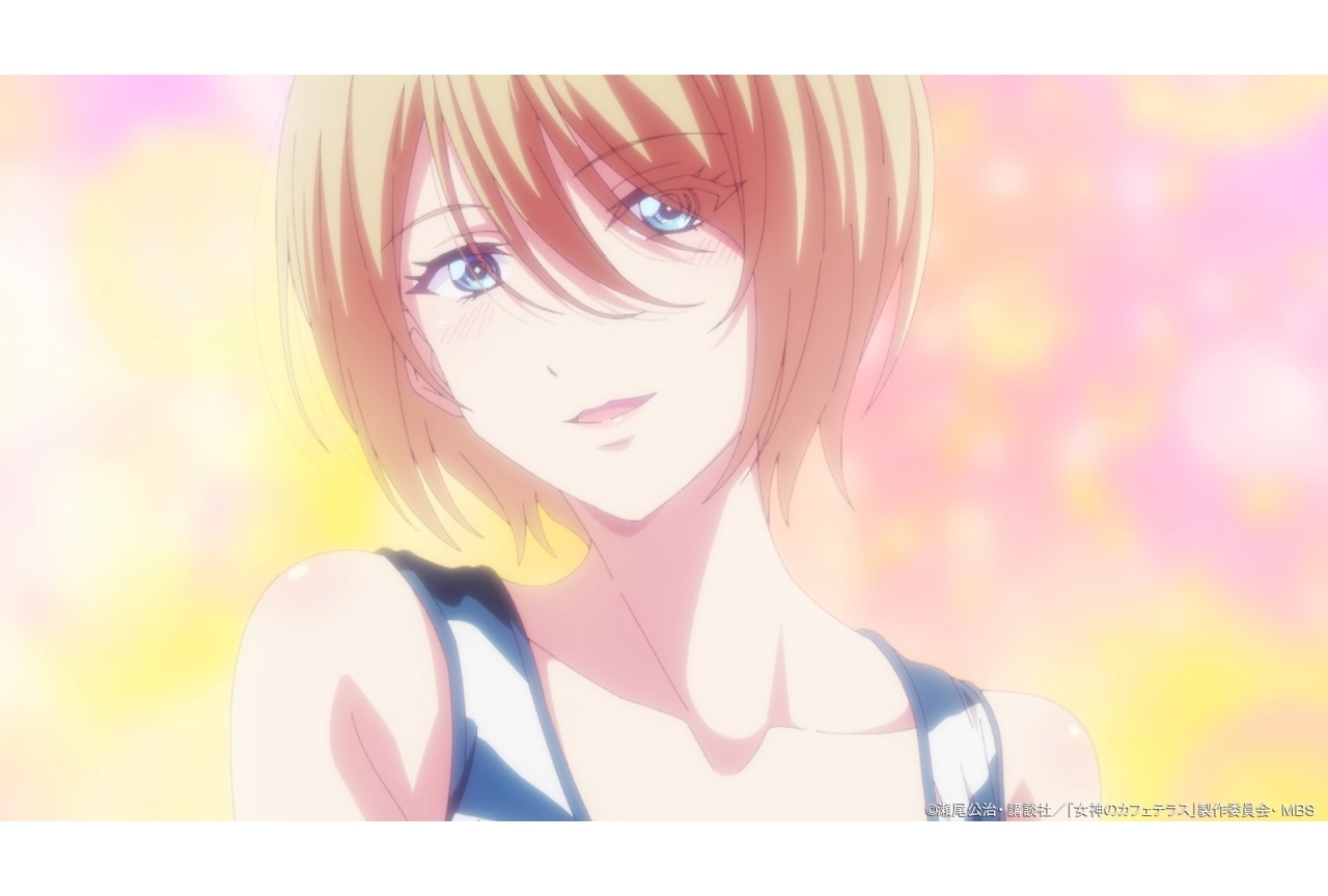 『女神のカフェテラス』第7話あらすじ・先行場面カット