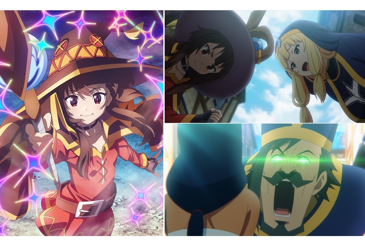 『この素晴らしい世界に爆焔を！』第7話先行場面カット＆あらすじ