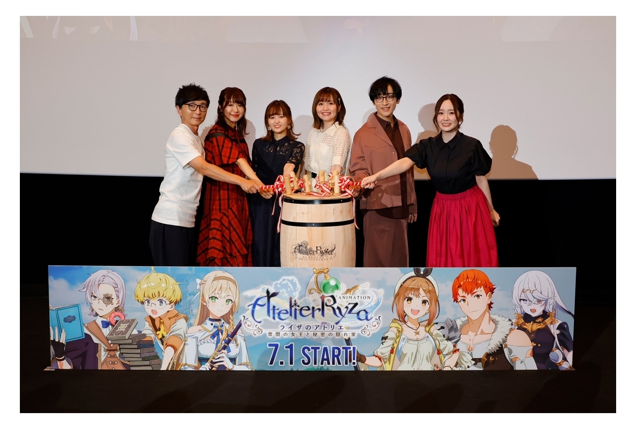 夏アニメ『ライザのアトリエ』先行上映会レポ