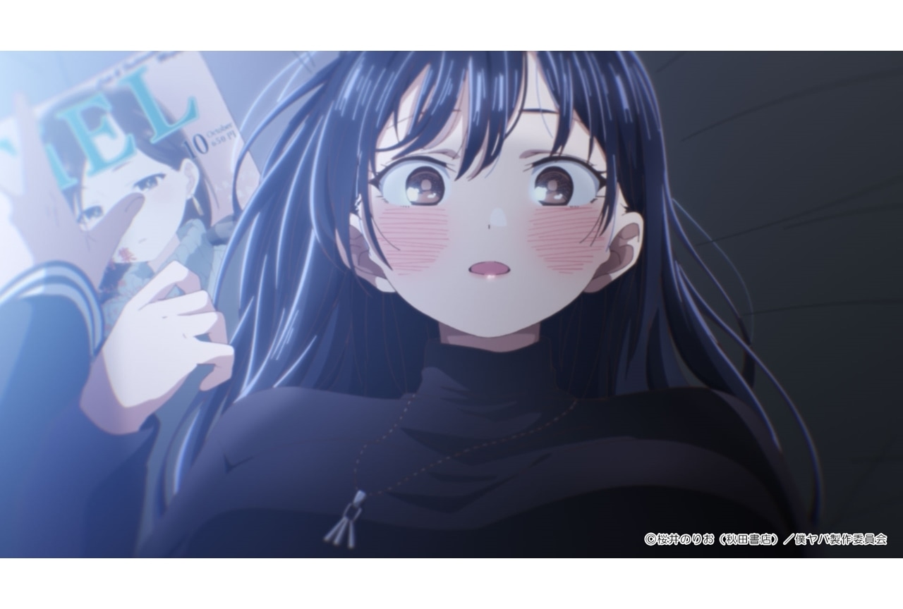 『僕の心のヤバイやつ（僕ヤバ）』第12話先行場面カット＆あらすじ