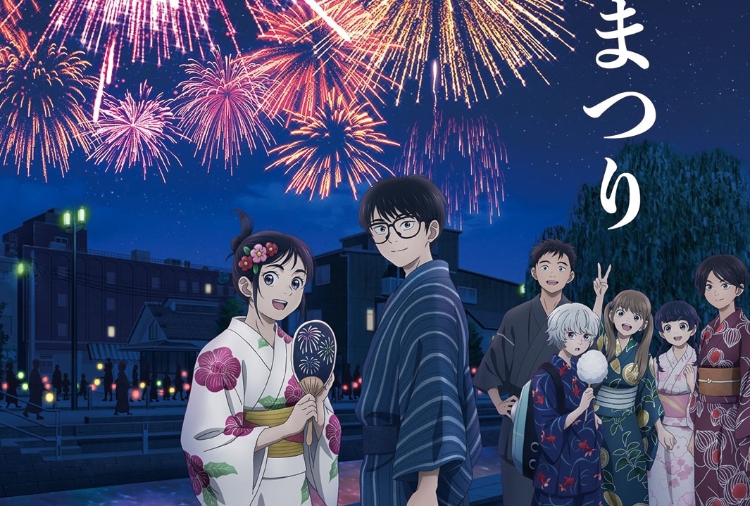 『君は放課後インソムニア』作品舞台の石川県「七尾港まつり」で大型コラボ！