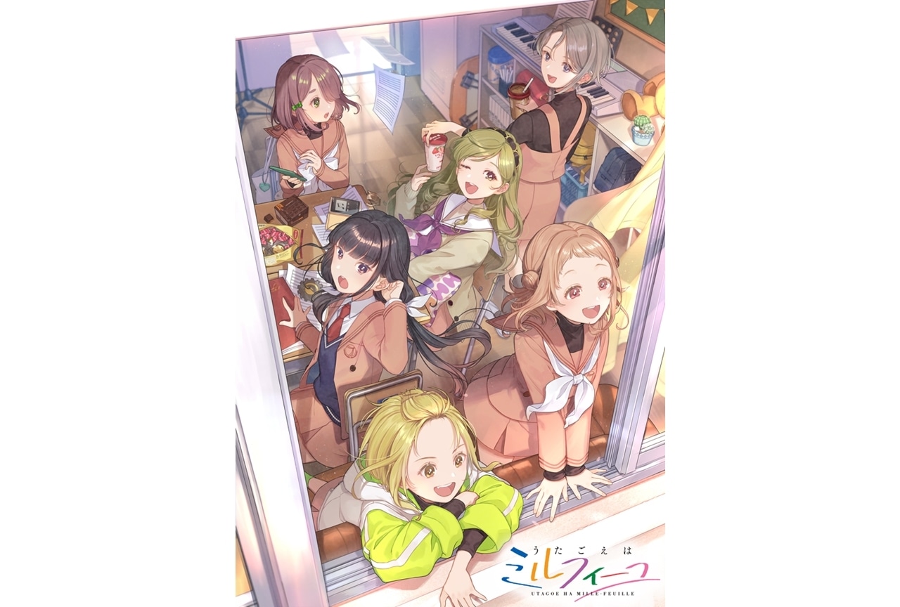 『うたミル』待望のアニメ化決定、2ndシングルの制作も発表！