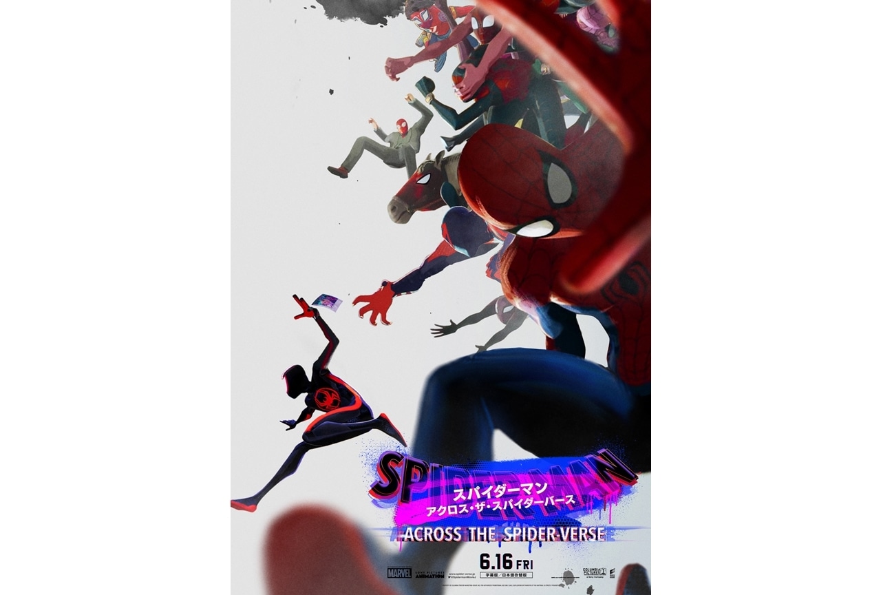 『スパイダーマン：アクロス・ザ・スパイダーバース』最新映像＆ビジュアル公開