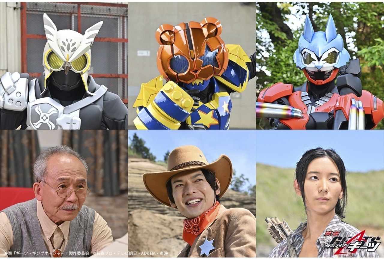 映画『仮面ライダーギーツ』に「パンクジャック」「ケイロウ」「ロポ」参戦決定！