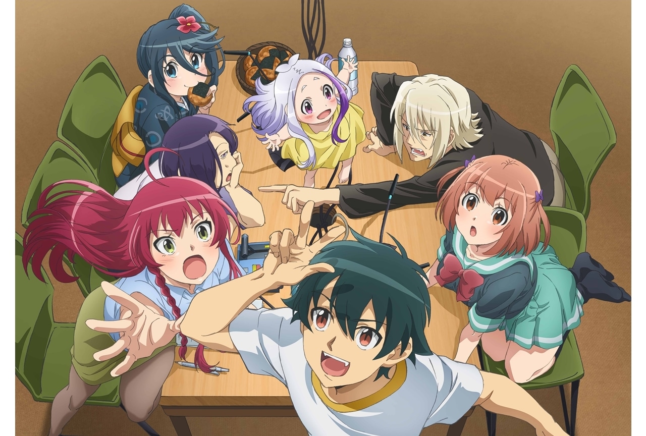 『はたらく魔王さま！！』2nd Season、番組公式ラジオの配信イベント開催決定！