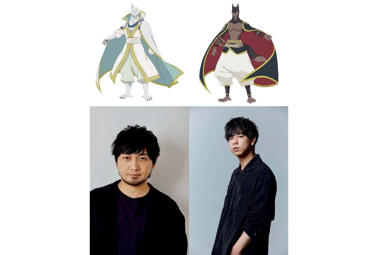 『贄姫と獣の王』第4弾PV公開｜追加声優に中村悠一、水中雅章