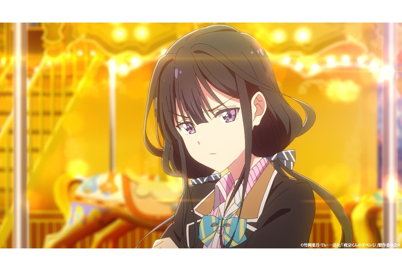 夏アニメ『政宗くんのリベンジR』初回放送日は7/3！WEBラジオも復活