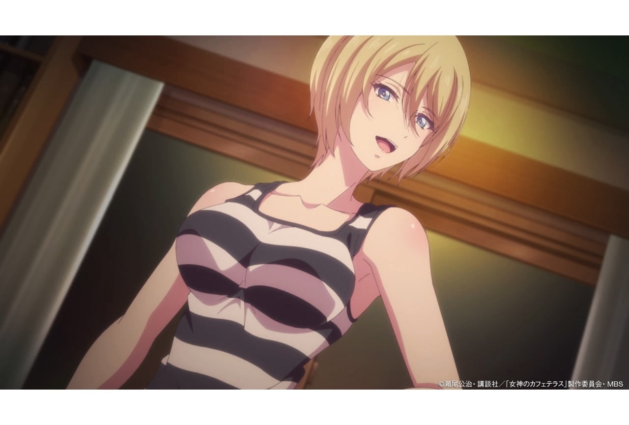 『女神のカフェテラス』第11話あらすじ・先行カット