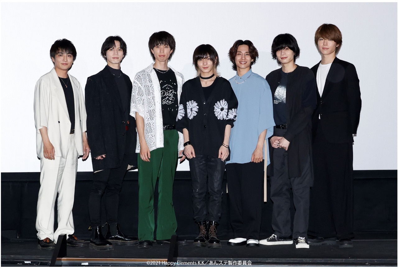 あんステ-Party Live-映画館応援上映の舞台挨拶レポート