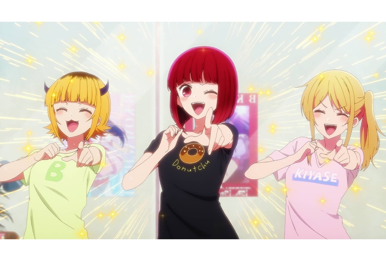 『【推しの子】』第10話「プレッシャー」先行カット&あらすじ