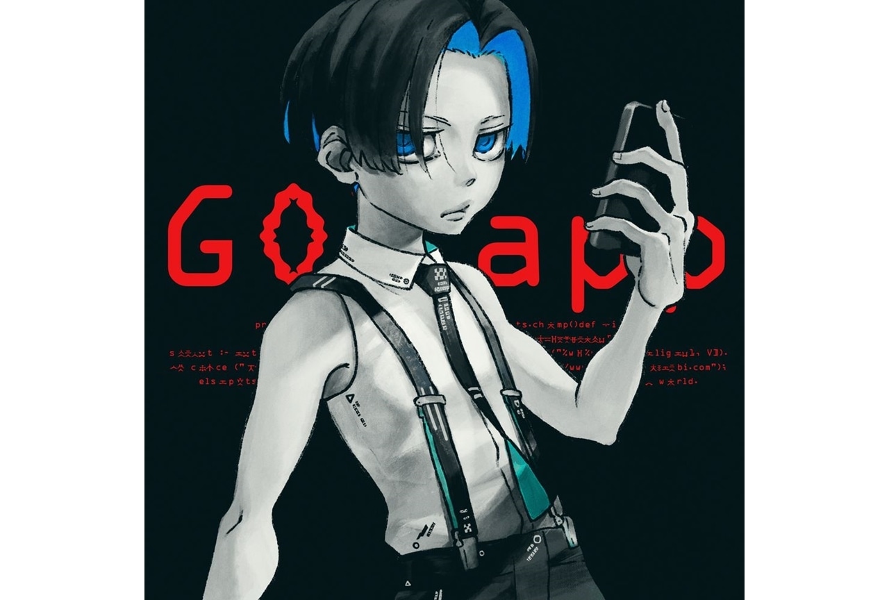 『カミエラビ』主人公・小野護郎のキャラクタービジュアル公開