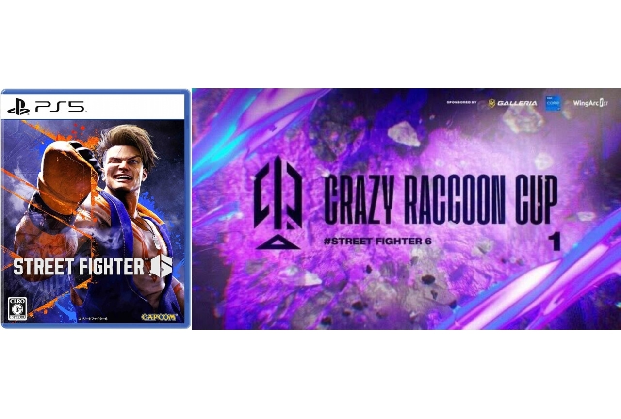 葛葉、戌神ころね、SHAKAら参加の「CRカップ スト6」レポ｜レジェンドたる所以を見せつけたウメハラ率いるチーム「ビーストチルドレン」が優勝