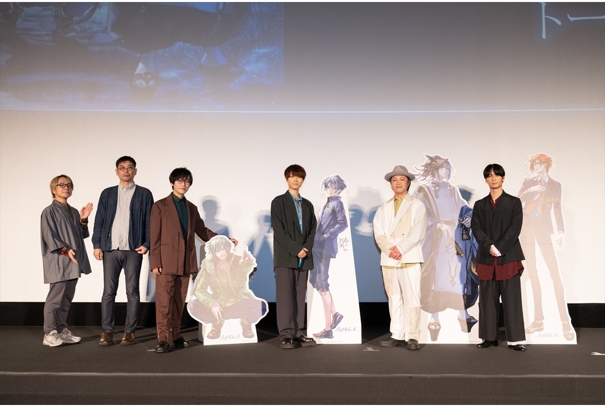 『AYAKA ‐あやか‐』先行上映会公式レポート｜上村祐翔ら登壇