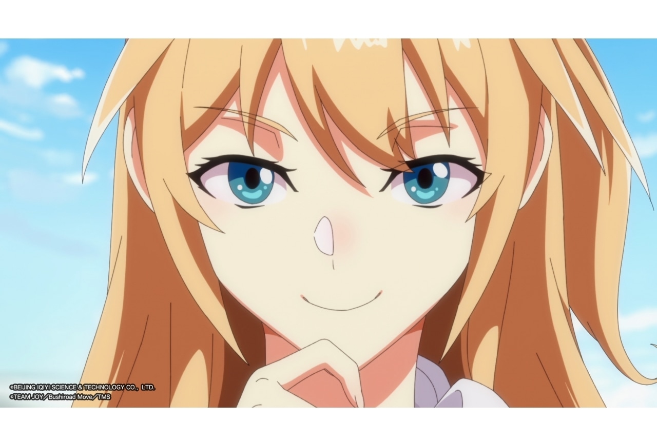 『Re:STARS』第10話先行場面カット＆あらすじ