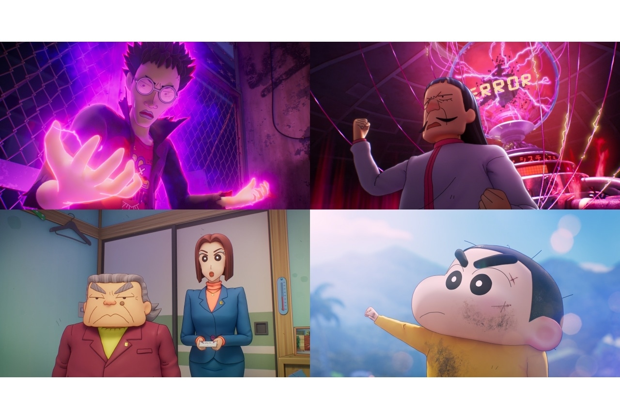 『しん次元！クレヨンしんちゃんTHE MOVIE』に松坂桃李ら出演