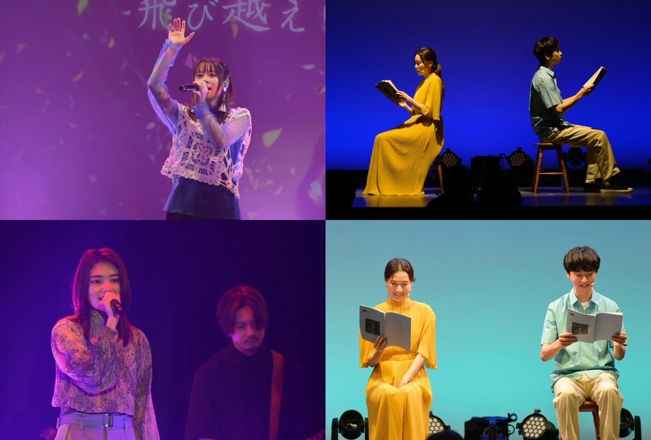 「アミューズ第45期定時株主総会」公式レポ | 前田佳織里ら出演