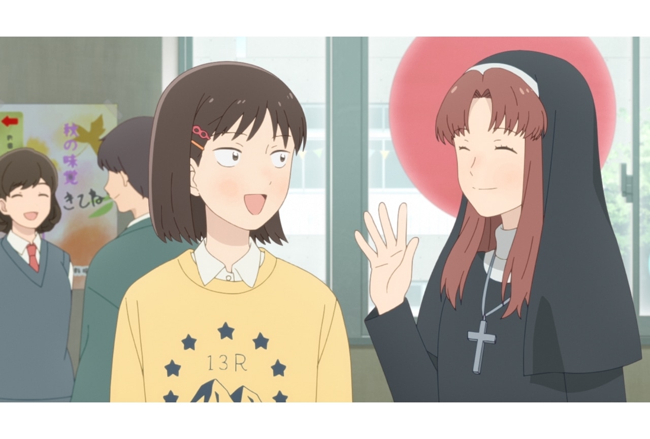 『スキップとローファー』第11話先行場面カット&あらすじ