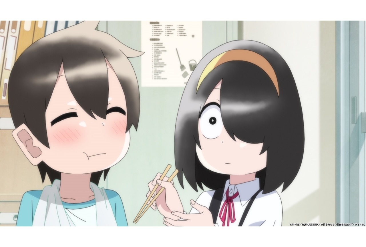 『事情を知らない転校生がグイグイくる。』第9話先行カット＆あらすじ