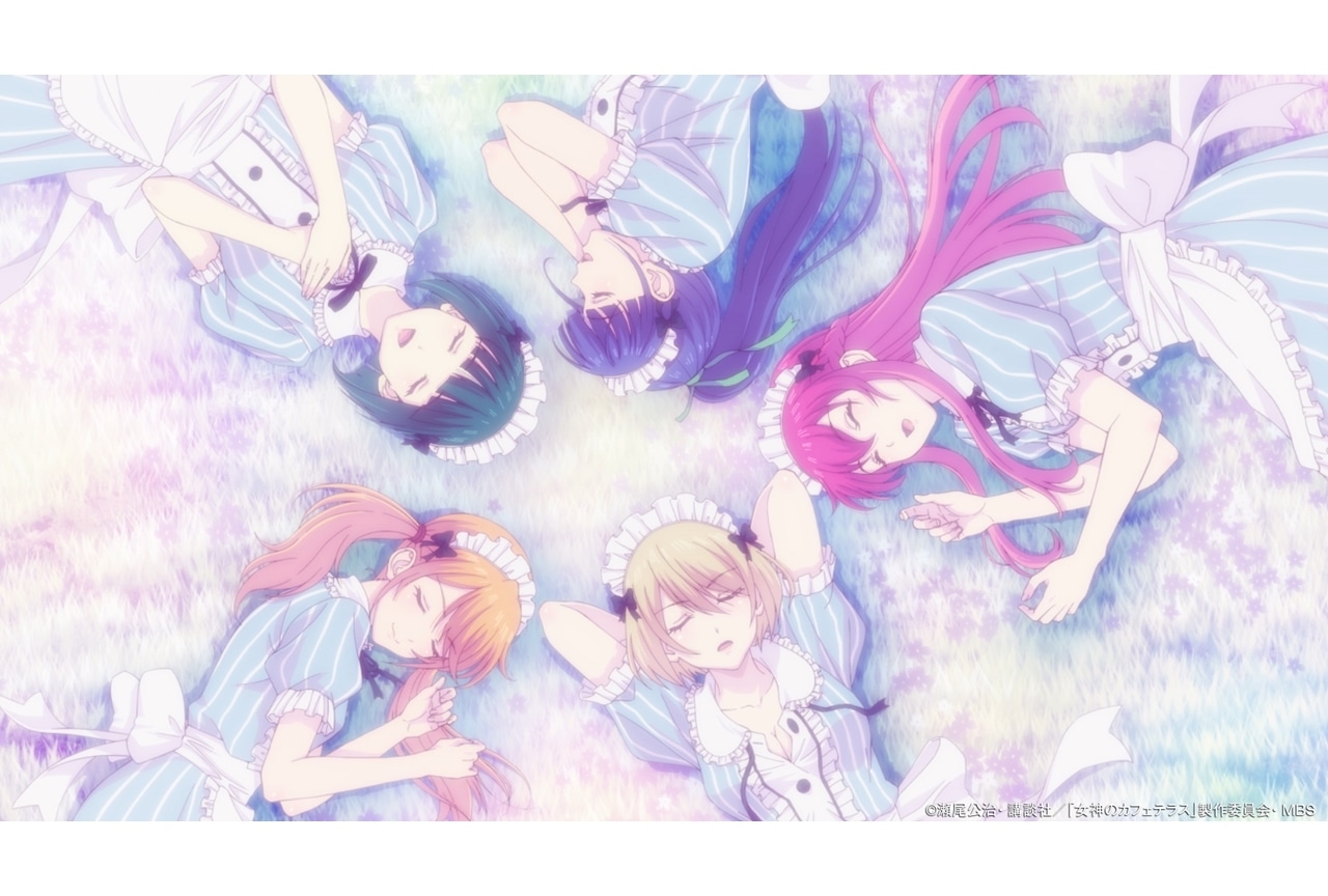 『女神のカフェテラス』第12話（最終回）あらすじ・先行場面カット