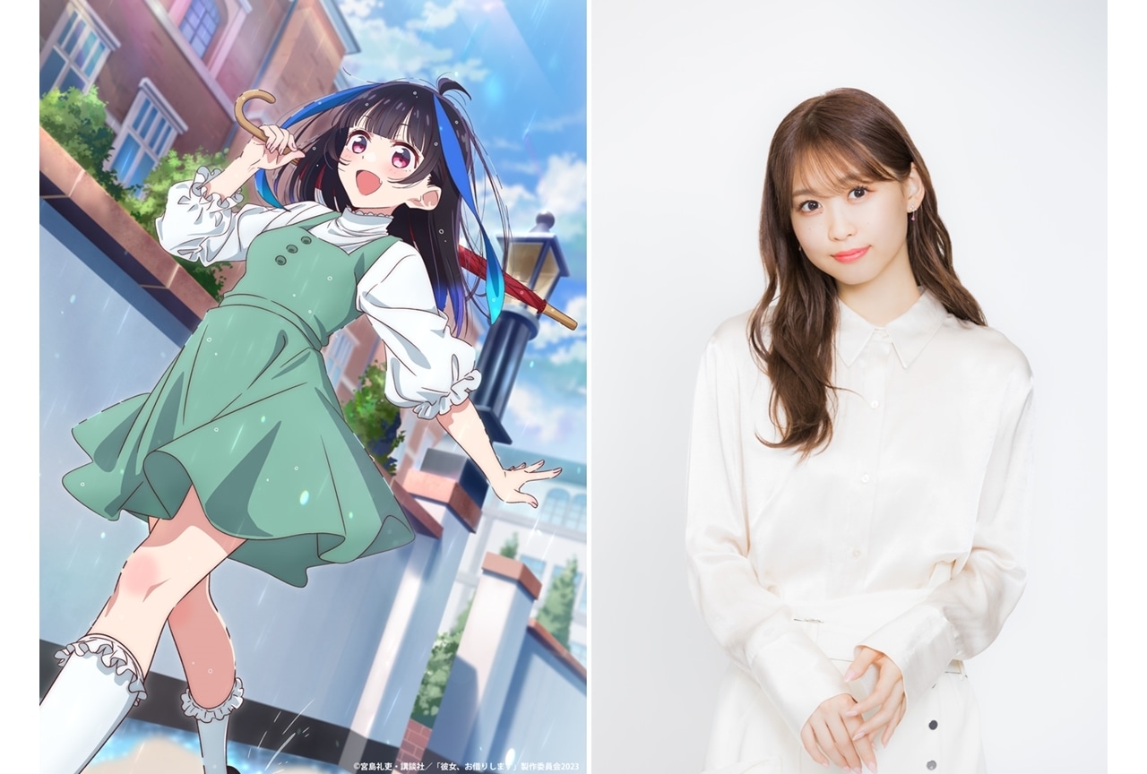 夏アニメ『かのかり』第3期、八重森みにデートシーンビジュアル公開！