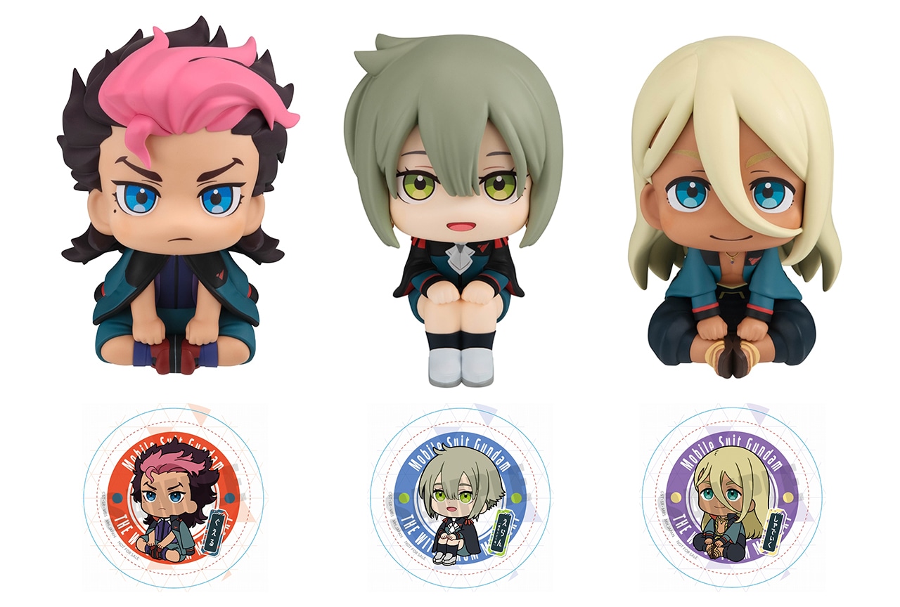 TVアニメ『水星の魔女』より「るかっぷ」3種が12月下旬発売