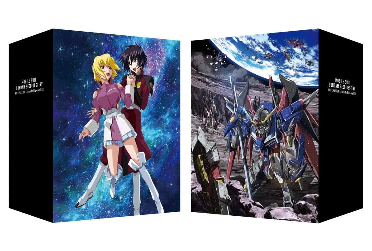 「機動戦士ガンダムSEED DESTINY」BD描き下ろし収納ボックスイラスト公開