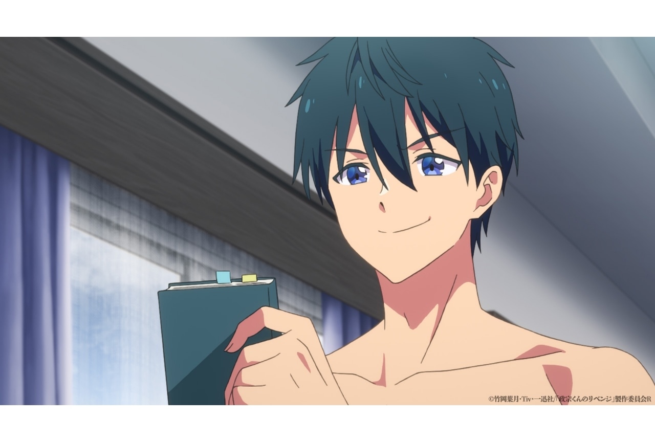 夏アニメ『政宗くんのリベンジR』第1話あらすじ＆声優陣出演の特番動画公開