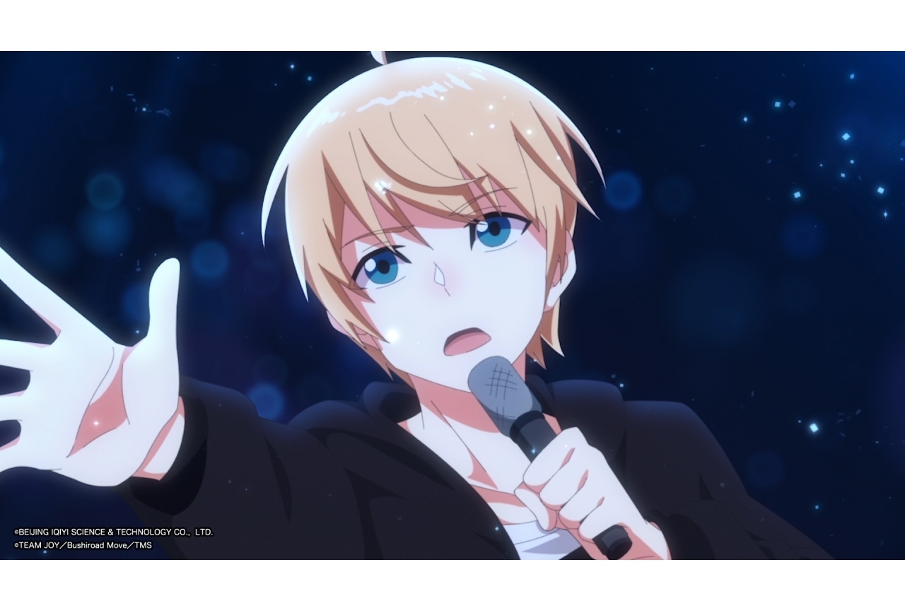 『Re:STARS』第13話（最終回）先行場面カット＆あらすじ公開