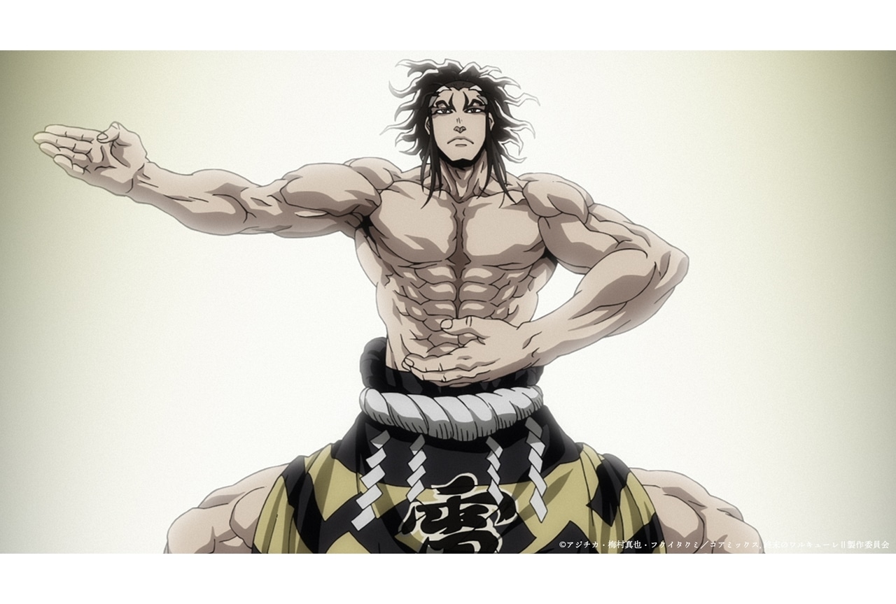 『終末のワルキューレⅡ』第9話あらすじ&場面カット