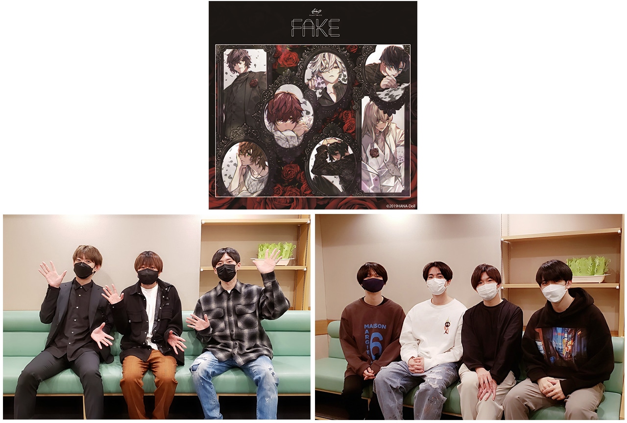 『華Doll*』Anthos*声優7名へインタビュー！