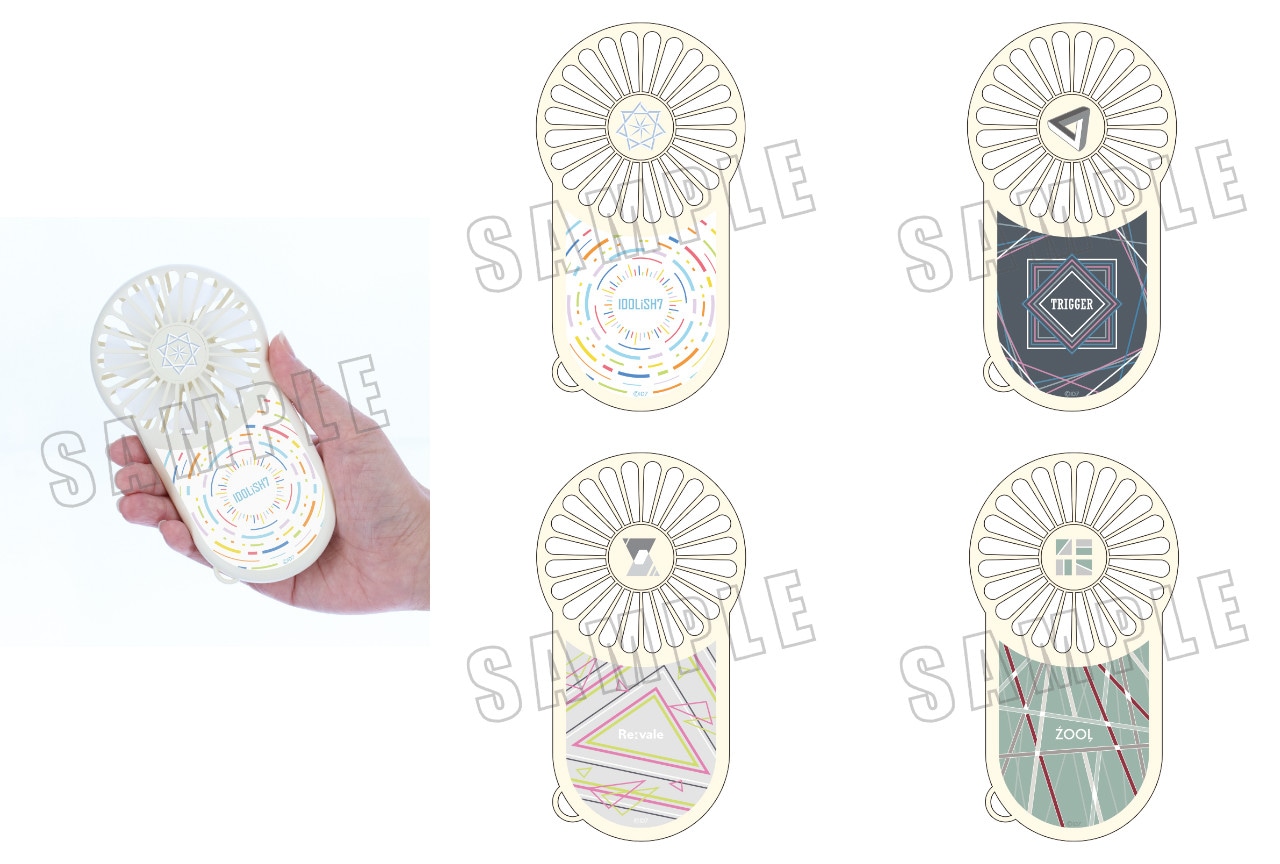 『アイナナ』ハンディファン4種がアニメイトで8/11頃発売！