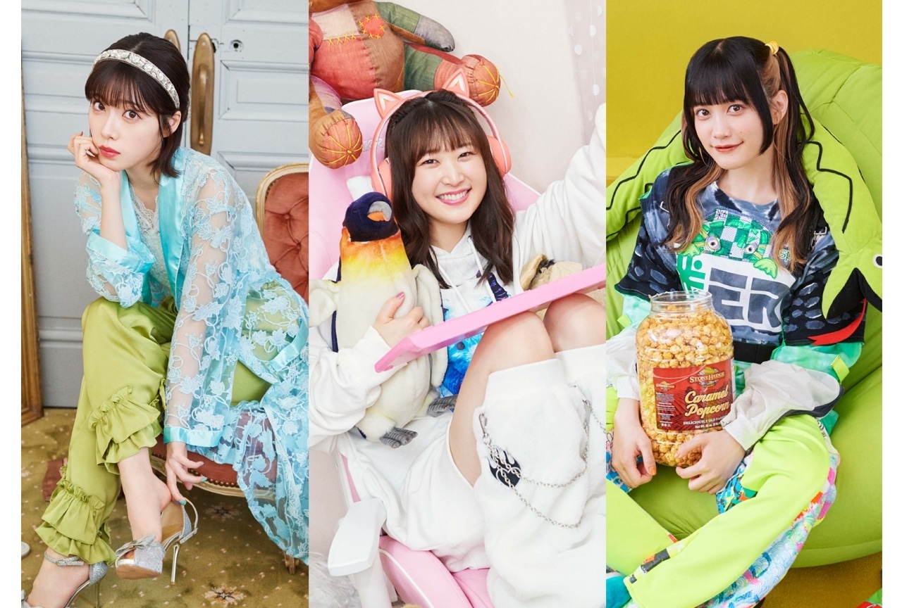 礒部花凜、小泉萌香、船戸ゆり絵のユニット「MIX JUICE from アミュボch」誕生