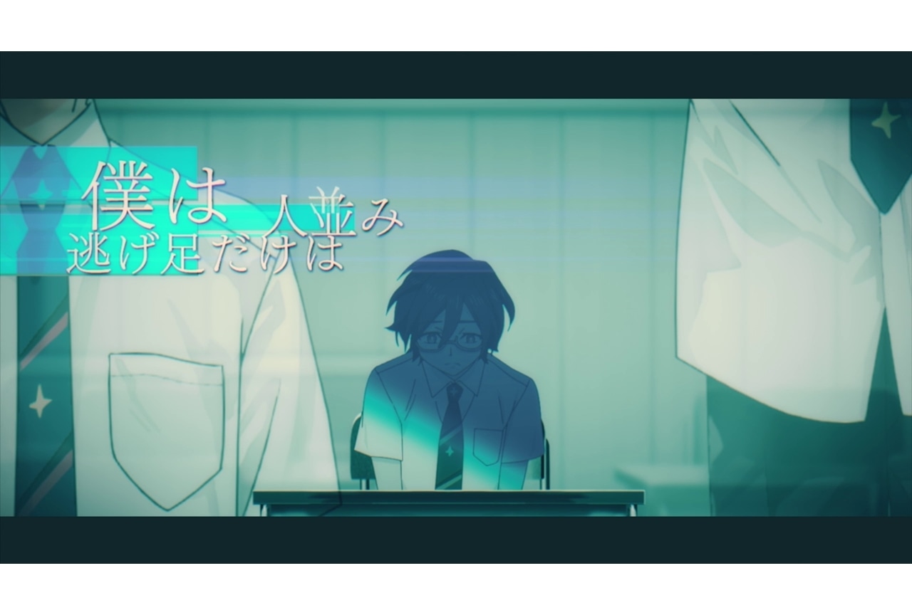 『川越ボーイズ・シング』「グッバイ・ボーイ」リリックビデオ公開！