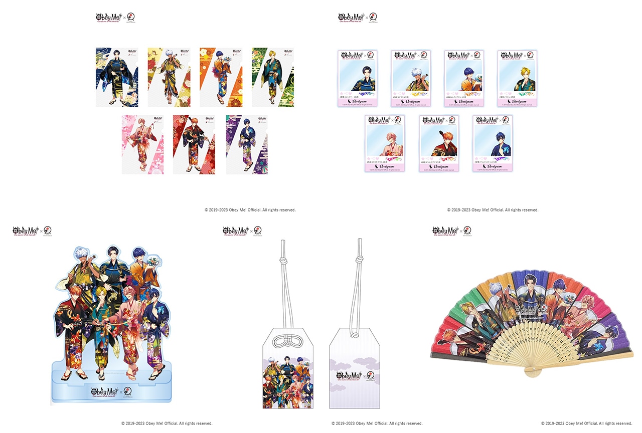 『Obey Me!』×「奈良金魚ミュージアム」コラボグッズ販売