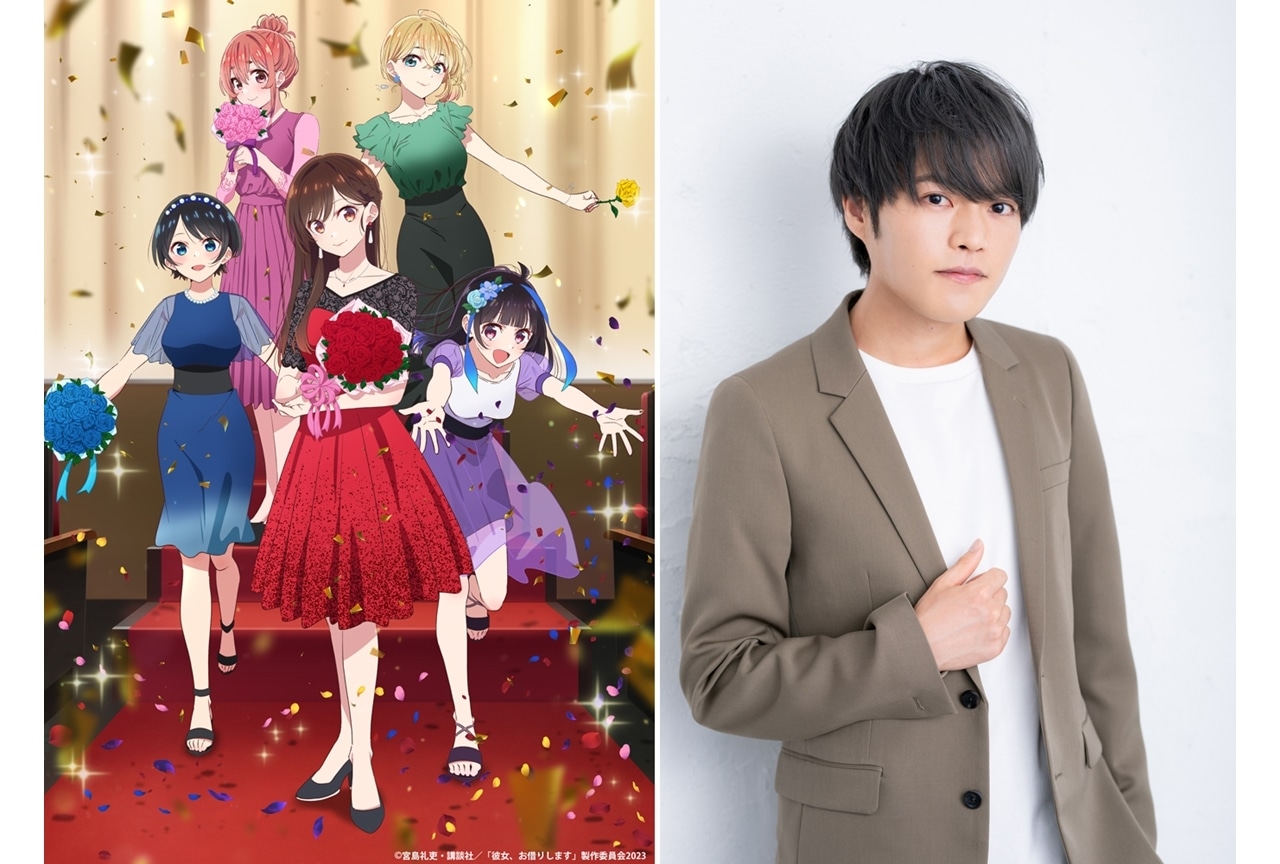 夏アニメ『かのかり』第3期、本PV解禁＆堀江瞬のコメ到着！