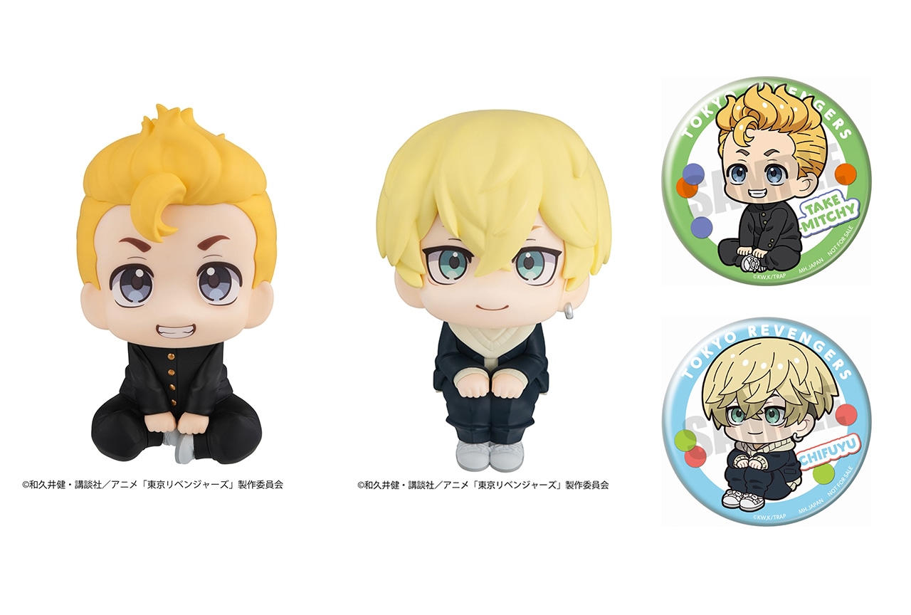 TVアニメ『東リベ』より花垣武道と松野千冬の「るかっぷ」が発売