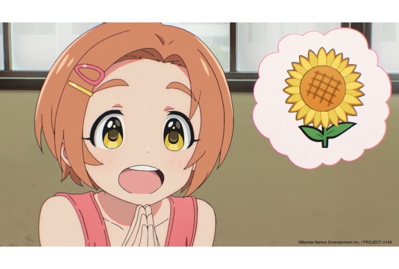 『アイドルマスター シンデレラガールズ U149』第9話先行カット＆あらすじ