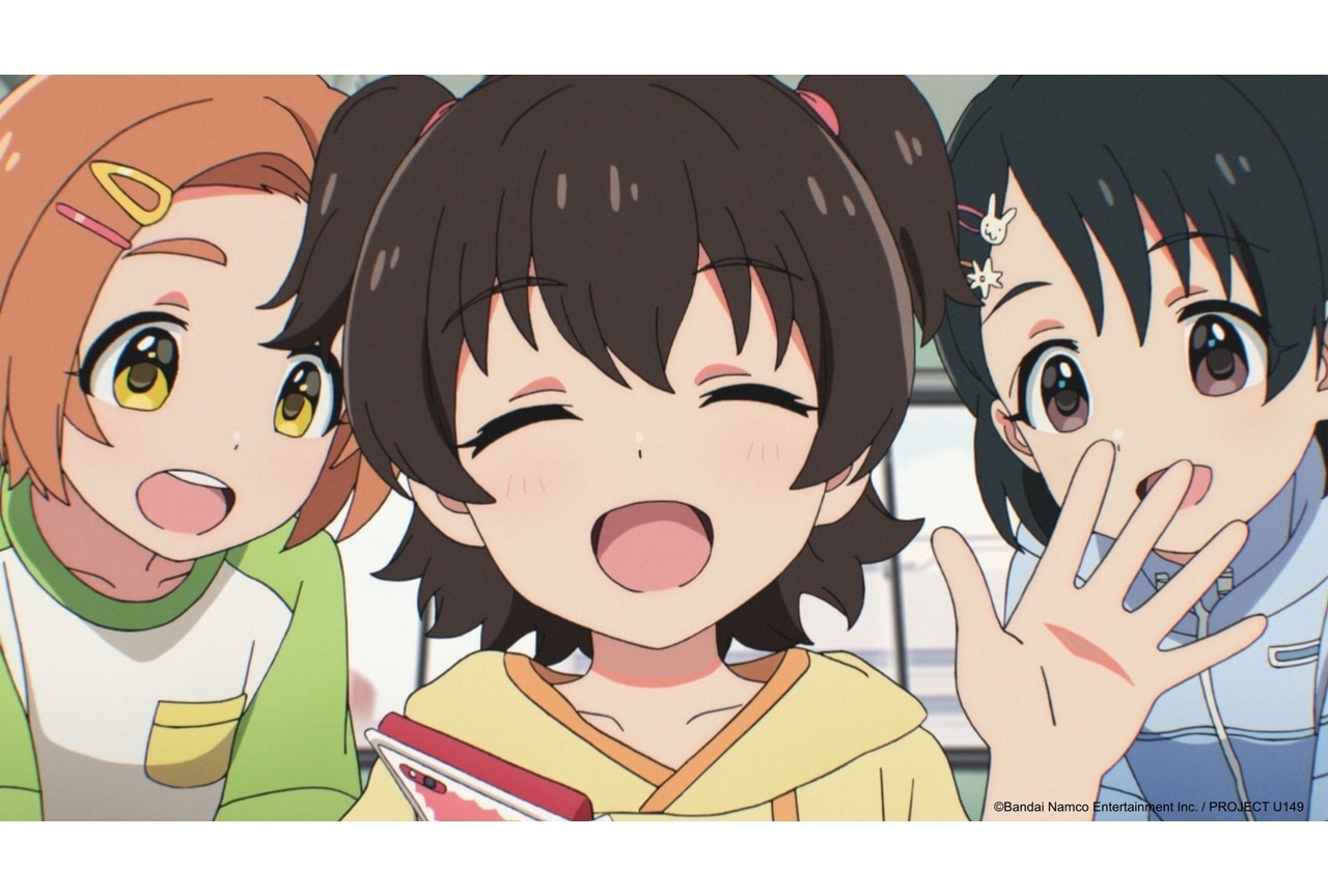 『アイマスCG U149』第10話先行場面カット＆あらすじ