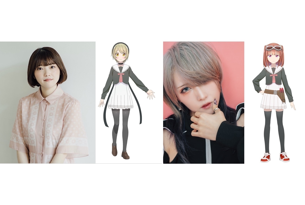 『星屑テレパス』追加声優に永牟田萌・青木志貴、コメント公開！