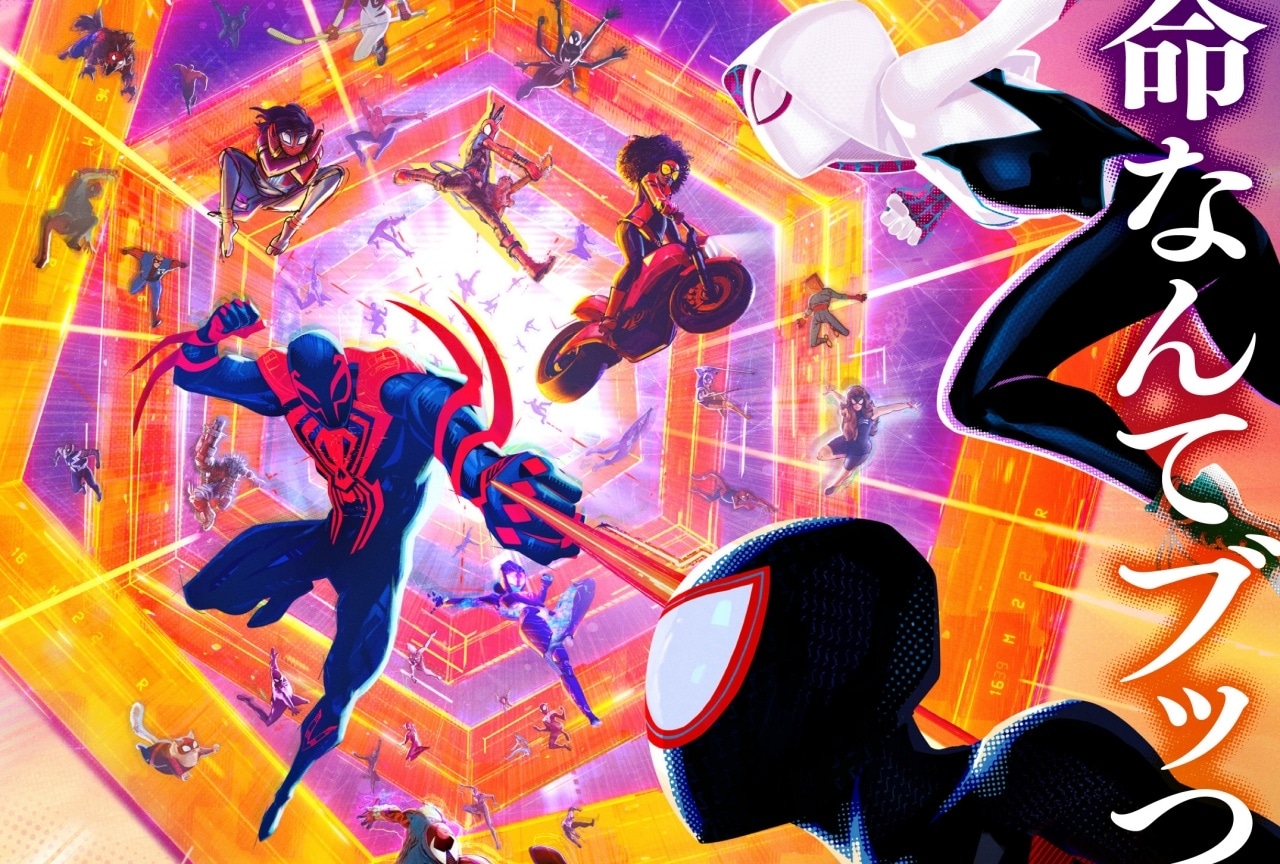 『スパイダーマン：アクロス・ザ・スパイダーバース』初日興行収入1位獲得