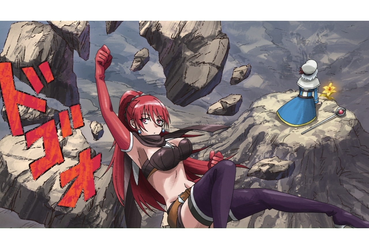 『異世界ワンターンキル姉さん』第9話「姉としての格好を」先行場面カット＆あらすじ